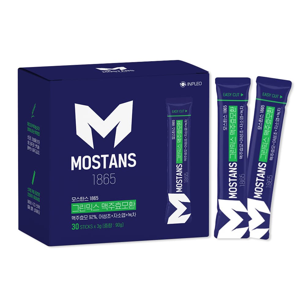 _MOSTANS_ Beer yeast hair loss prevention Hair Growt_1month_